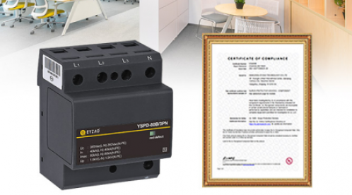 防雷模塊—保護(hù)您的數(shù)據(jù)安全-易造防雷