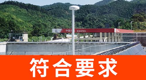 雷電監測預警系統生產廠家-哪家好？-易造防雷