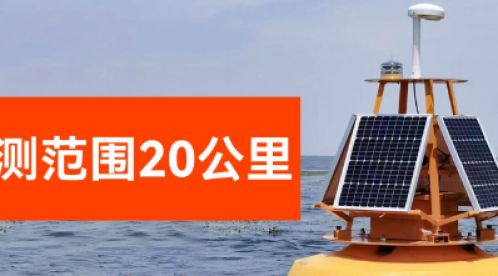 沒有雷電預警的防雷系統是不完整的！-點擊查看詳情-易造防雷