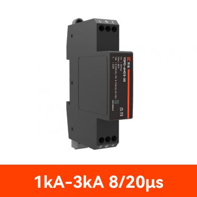 三級浪涌保護器