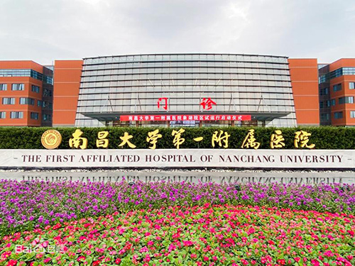 雷電預(yù)警系統(tǒng)—南昌大學(xué)第一附屬醫(yī)院象湖新城分院項(xiàng)目【易造】