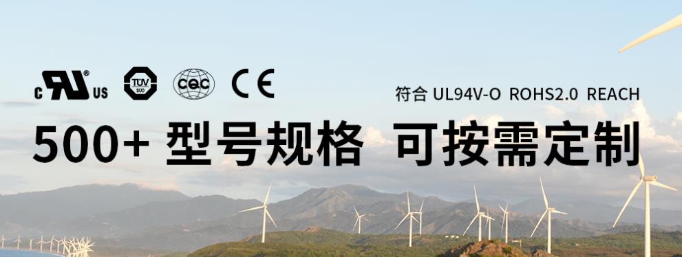 浪涌保護器一級二級三級安裝位置的區(qū)別