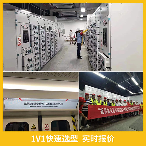 浪涌保護器-快速選型 實時報價