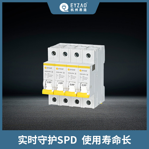 浪涌后備保護器怎么選擇