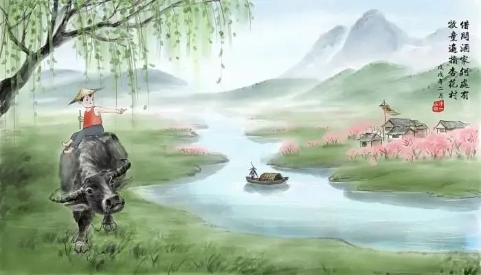 清明節(jié)——清明時節(jié)雨紛紛，路上行人欲斷魂