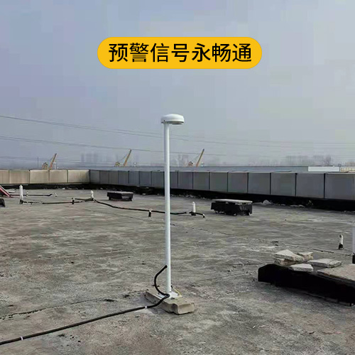 雷電預警系統(tǒng)