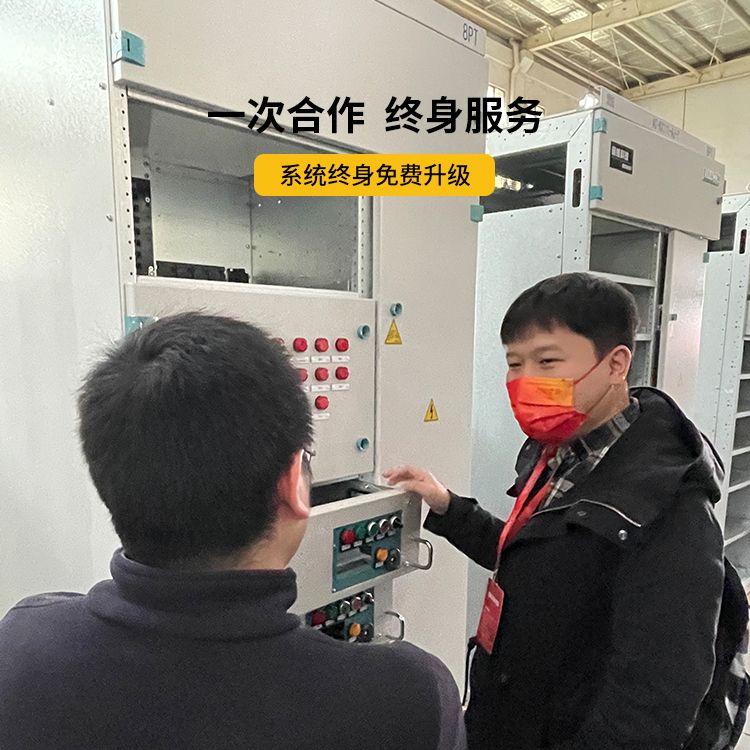 大氣電場儀的選址和安裝要點