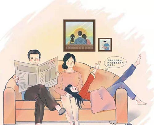 父親節(jié)｜杭州易造祝天下所有父親節(jié)日快樂！