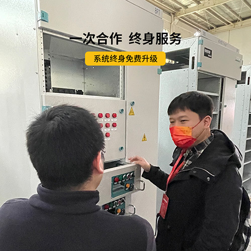 加油站雷電預(yù)警系統(tǒng)-終身維保