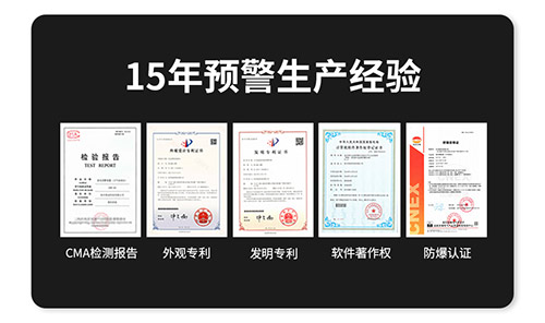 大氣電場儀相關知識，盡在本文！