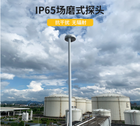 購買雷電預警系統可能會踩到的3個坑