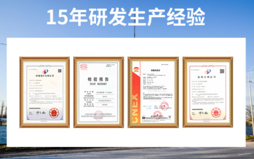 為什么高鐵雷電預(yù)警系統(tǒng)需要安裝？原來(lái)是這個(gè)原因