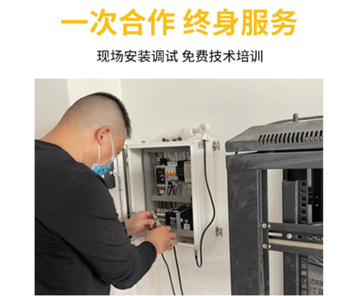 大氣電場儀雷電預警系統(tǒng)的價格是多少？