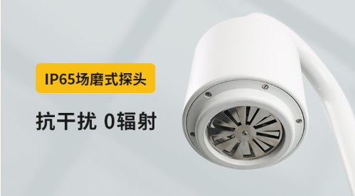 2分鐘教您選擇好的風(fēng)電場(chǎng)雷電預(yù)警系統(tǒng)！