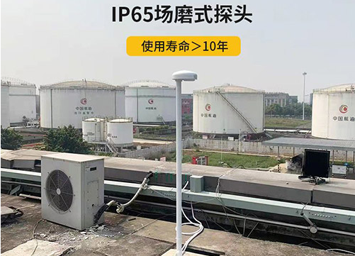 2分鐘教您選擇好的風(fēng)電場(chǎng)雷電預(yù)警系統(tǒng)！