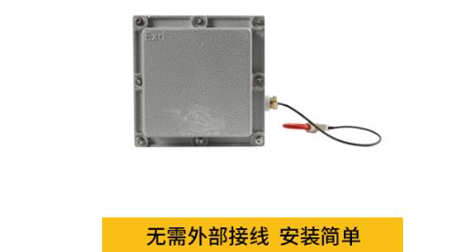 易造雷電流記錄儀無需外部接線 安裝簡單