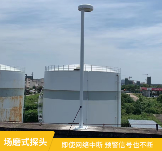 雷電預警器廠家-易造雷電預警設備斷網斷電信號不斷