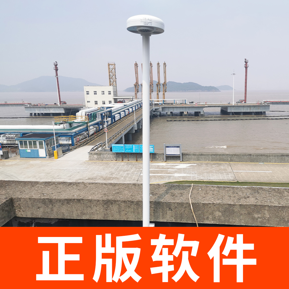 雷電預警監控系統-正版軟件