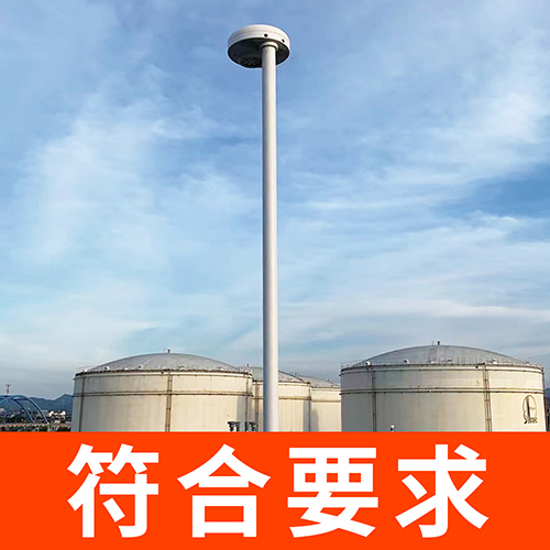 國內(nèi)、國外雷電預(yù)警系統(tǒng)品牌哪個好-符合要求