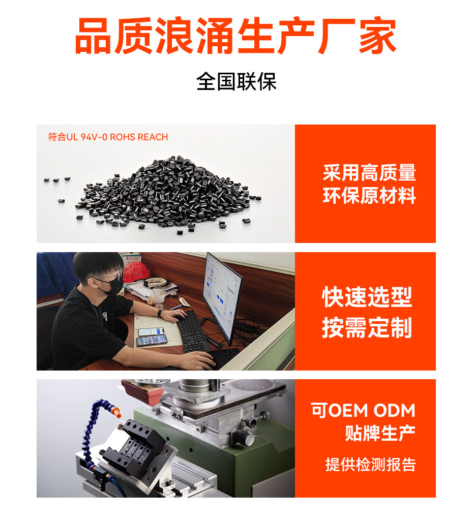 100 ka浪涌保護器價格