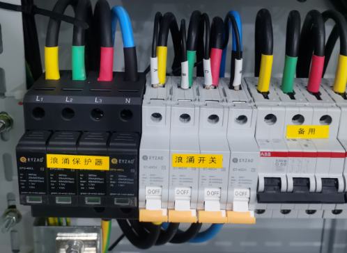 浪涌保護器電流值如何選型