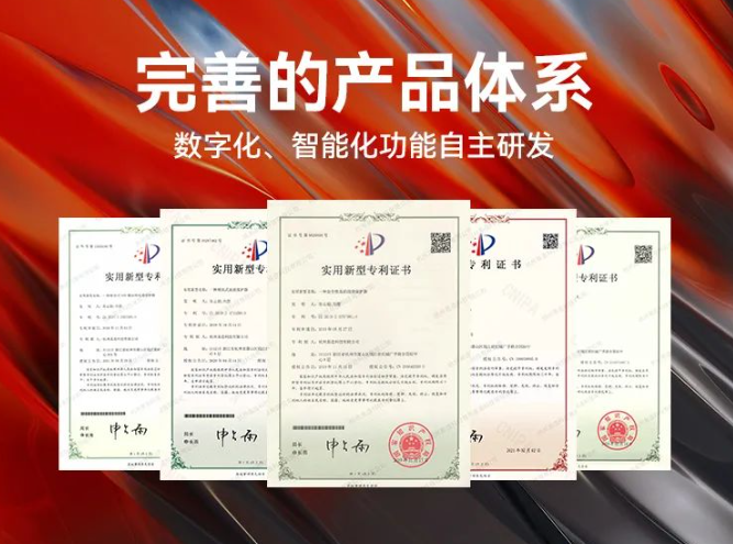 浪涌保護器為什么不需要3C認證