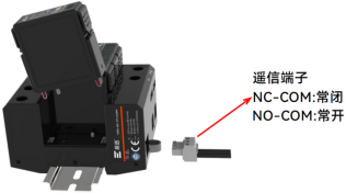 浪涌保護(hù)器遙信功能