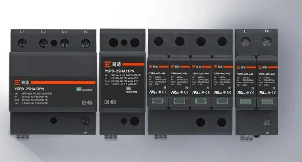 安裝浪涌保護器