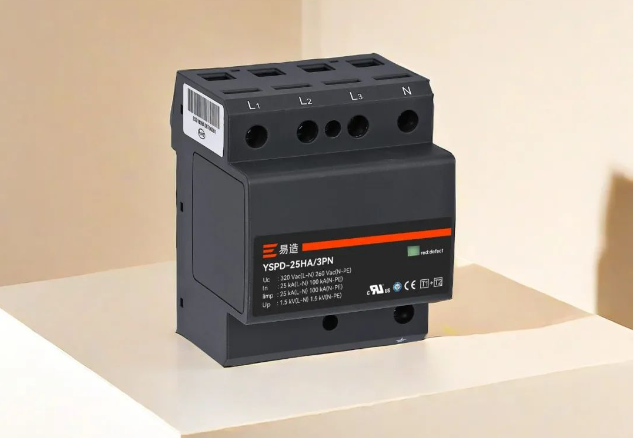 配電箱一級浪涌保護器該怎么選