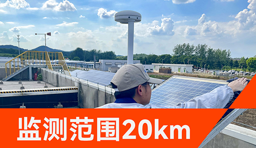 易造雷電預警系統-監測范圍20km.jpg