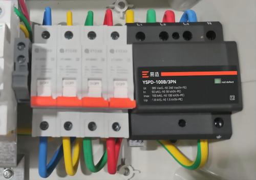 浪涌保護器怎么選擇